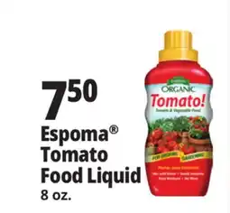 Ocean State Job Lot Espoma Organic Tomato & Vegetable Food 8 fl. oz offer