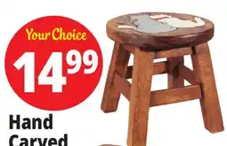 Ocean State Job Lot Hand Carved Kids' Stool offer