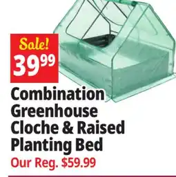 Ocean State Job Lot Tiller & Rowe Raised Bed Greenhouse offer