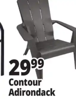 Ocean State Job Lot Contour Adirondack offer