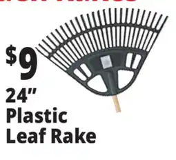 Ocean State Job Lot Leaf Rake with Foam Grip 24 offer