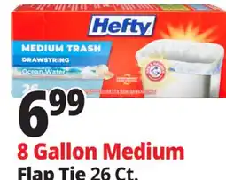 Ocean State Job Lot Hefty Medium Trash Ocean Water 8 Gallon Trash Bags 26 Count offer