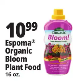 Ocean State Job Lot Espoma Organic Bloom Super Blossom Booster Plant Food 16 oz offer