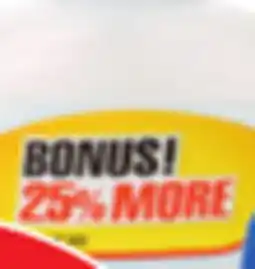 Ocean State Job Lot Cutter Skinsations Insect Repellent 7.5 fl oz offer