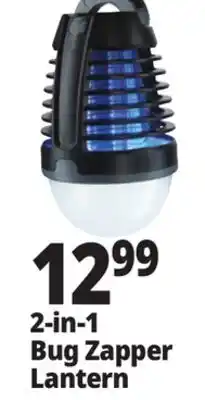 Ocean State Job Lot 2-in-1 Rechargeable Bug Zapper & Lantern offer
