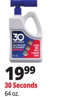 Ocean State Job Lot 30 Seconds Outdoor Cleaner 64 fl. oz offer