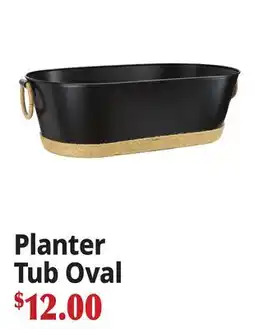 Ocean State Job Lot Planter Tub Oval offer