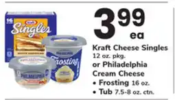 ACME Kraft Cheese Singles 12 oz. pkg. or Philadelphia Cream Cheese Frosting 16 oz. Tub 7.5-8 oz. ctn offer