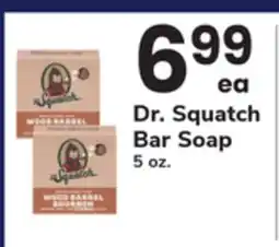 ACME Dr. Squatch Bar Soap offer