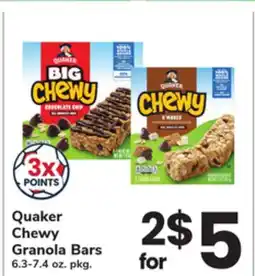 ACME Quaker Chewy Granola Bars offer