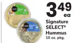 ACME Signature SELECT Hummus offer