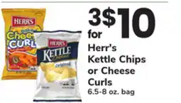 ACME Herr's Kettle Chips or Cheese Curls offer