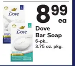 ACME Dove Bar Soap offer
