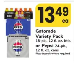 ACME Gatorade Variety Pack 18-pk., 12 fl. oz. btls. or Pepsi 24-pk., 12 fl. oz. cans offer