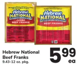 ACME Hebrew National Beef Franks offer