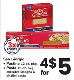 ACME San Giorgio offer