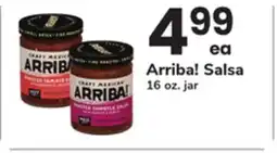 ACME Arriba! Salsa offer