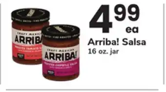 ACME Arriba! Salsa offer