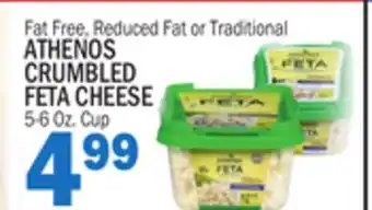 C Town ATHENOS CRUMBLED FETA CHEESE offer