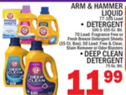 C Town ARM & HAMMER LIQUID DETERGENT, DEEP CLEAN DETERGENT offer