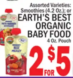 C Town EARTH'S BEST ORGANIC BABY FOOD 4 Oz. Pouch offer