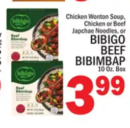 C Town BIBIGO BEEF BIBIMBAP offer