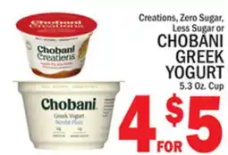 C Town CHOBANI GREEK YOGURT offer