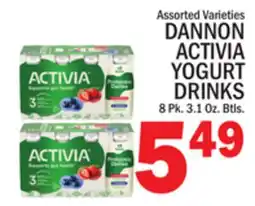 C Town DANNON ACTIVIA YOGURT DRINKS offer