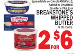 C Town BREAKSTONE'S WHIPPED BUTTER, 8 Oz. Cntrs offer