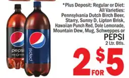 C Town PEPSI offer