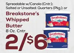 DeCicco & Sons Breakstone's Whipped Butter offer
