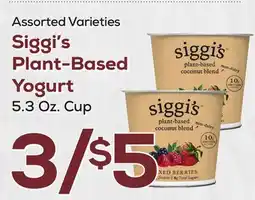 DeCicco & Sons Siggi's Plant-Based Yogurt offer
