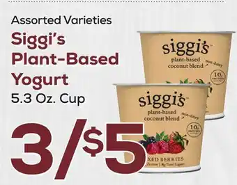 DeCicco & Sons Siggi's Plant-Based Yogurt offer