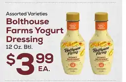 DeCicco & Sons Bolthouse Farms Yogurt Dressing offer