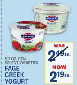 Kings Food Markets FAGE GREEK YOGURT offer