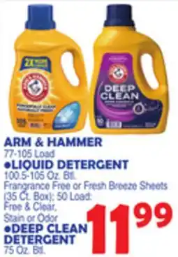 Bravo Supermarkets ARM & HAMMER 77-105 Load offer