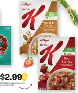 CVS Kellogg's Special K cereal offer