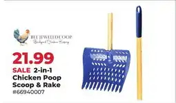 Runnings Bejeweled Coop 2-in-1 Chicken Poop Scoop & Rake offer