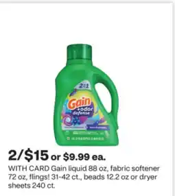 CVS Gain liquid 88 oz, fabric softener 72 oz, flings! 31-42 ct., beads 12.2 oz or dryer sheets 240 ct offer