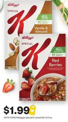 CVS Kellogg's Special K cereal offer