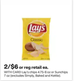 CVS Lay's chips 4.75-8 oz or Sunchips 7 oz offer