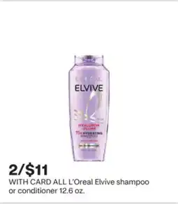 CVS ALL L'Oreal Elvive shampoo or conditioner offer