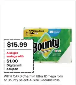 CVS Charmin Ultra 12 mega rolls or Bounty Select-A-Size 6 double rolls offer
