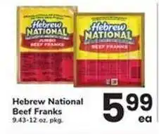 Safeway Hebrew National Beef Franks offer