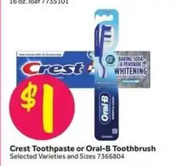 Stop&Shop Crest Toothpaste or Oral-B Toothbrush offer