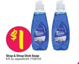 Stop&Shop Stop & Shop Dish Soap offer