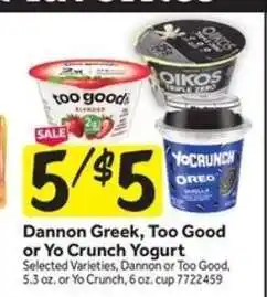 Stop&Shop Dannon Greek, Too Good or Yo Crunch Yogurt offer
