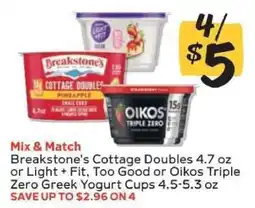 Winn Dixie Breakstone's Cottage Doubles or Light + Fit, Too Good or Oikos Triple Zero Greek Yogurt Cups offer