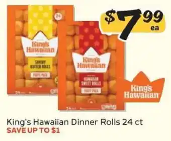 Winn Dixie King's Hawaiian Dinner Rolls 24 ct offer
