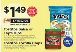 ShopRite Tostitos Salsa or Lay’s Dips offer